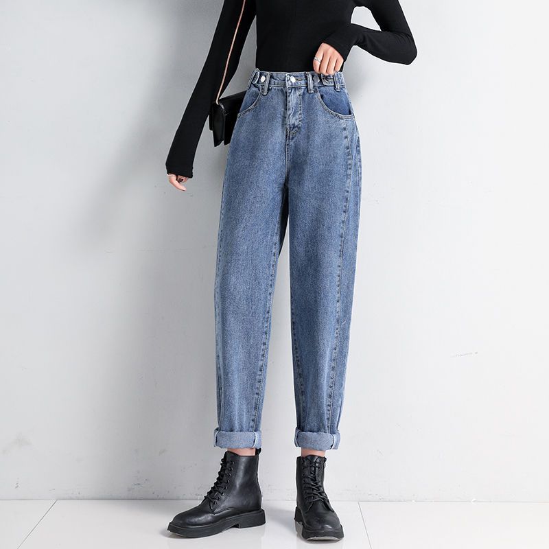 Loose High Waist Slim Straight-Leg Pants Harem Pants Jeans