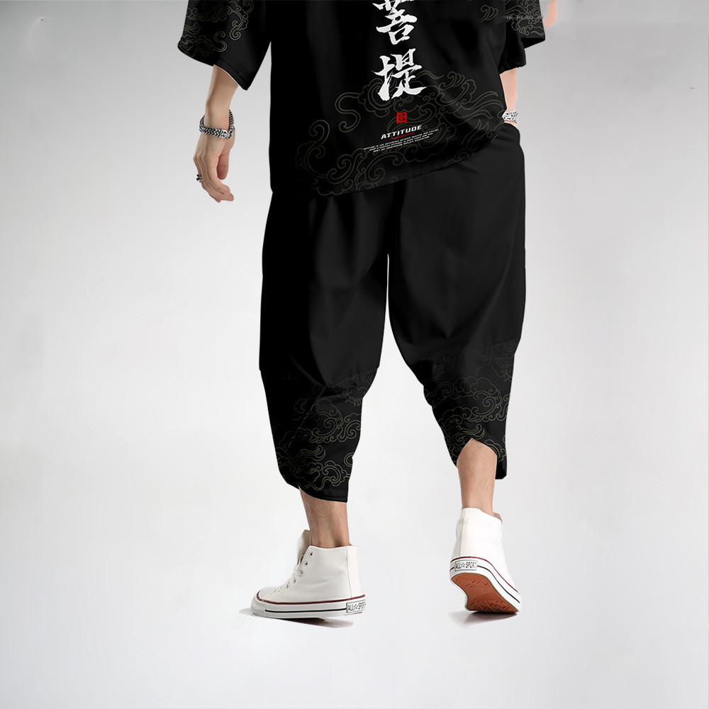 Title 3, Pantalon Court Trendy Supreme Bodhi Loose Casual