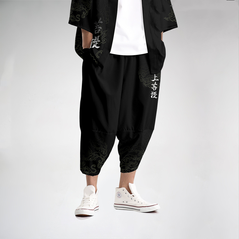 Title 2, Pantalon Court Trendy Supreme Bodhi Loose Casual