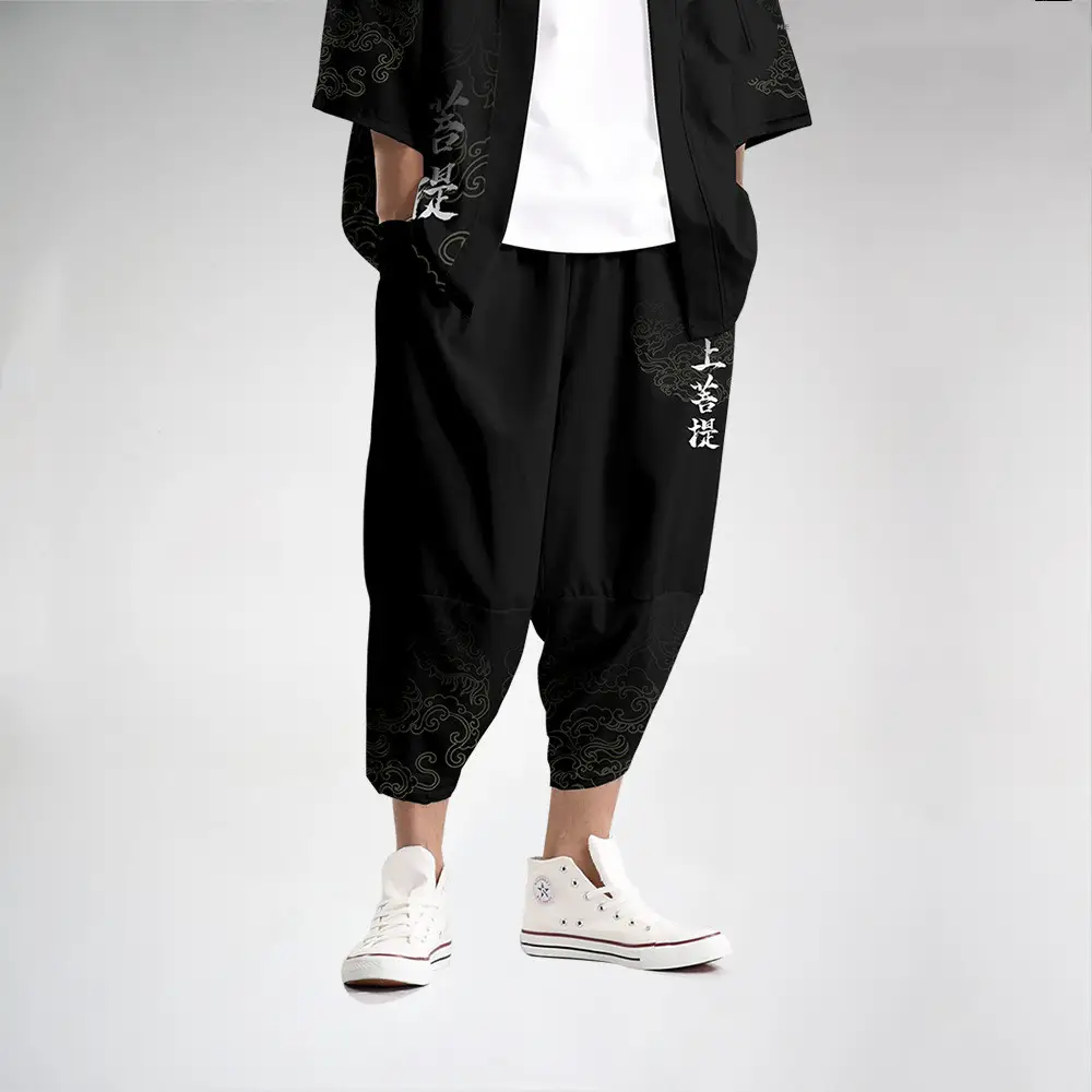 Cropped Pants Trendy Supreme Bodhi Loose Casual Pants