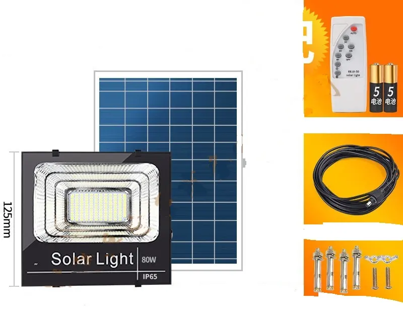 Solar Light Outdoor Courtyard Super Bright One