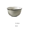 Petal Rice Bowl