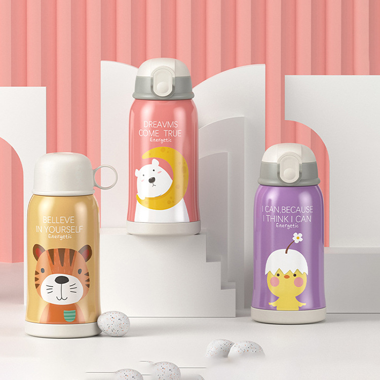 High-value Children's Cute Cartoon  Mug With Cup Sleeve