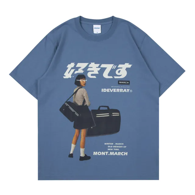 Character Print Loose Couple Short Sleeve T Shirt Grey - Shop at LoveMi