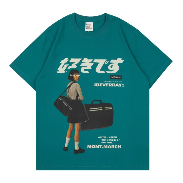 Character Print Loose Couple Short Sleeve T Shirt Green - Shop at LoveMi
