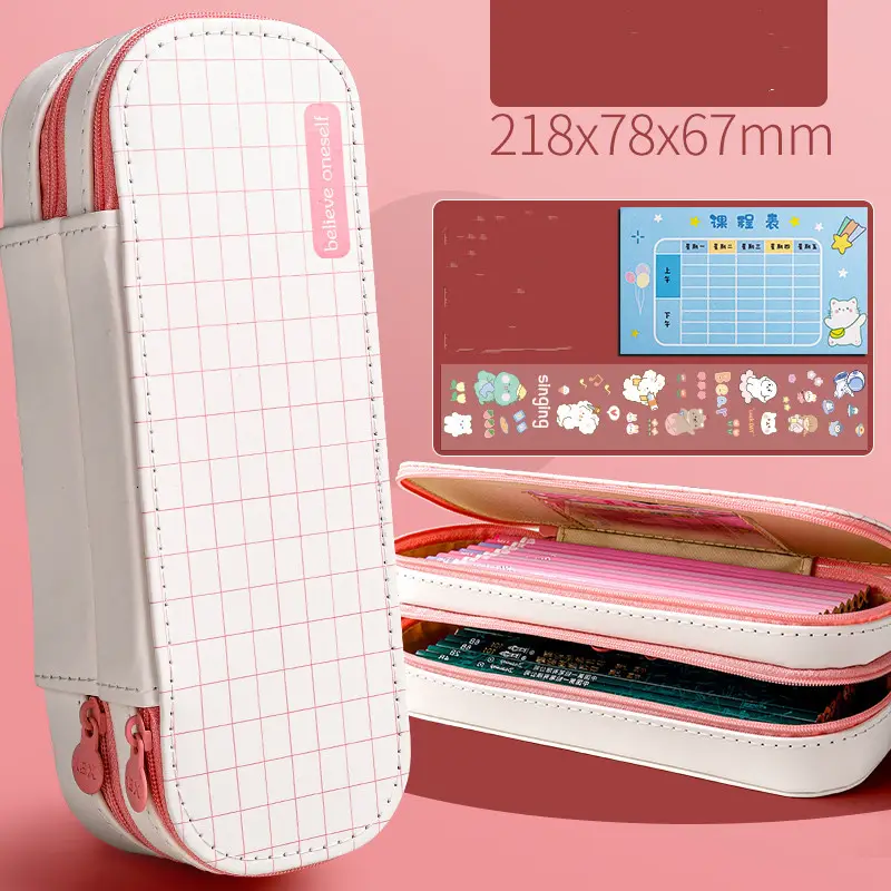Cute Pencil Case Simple Boy Stationery Box