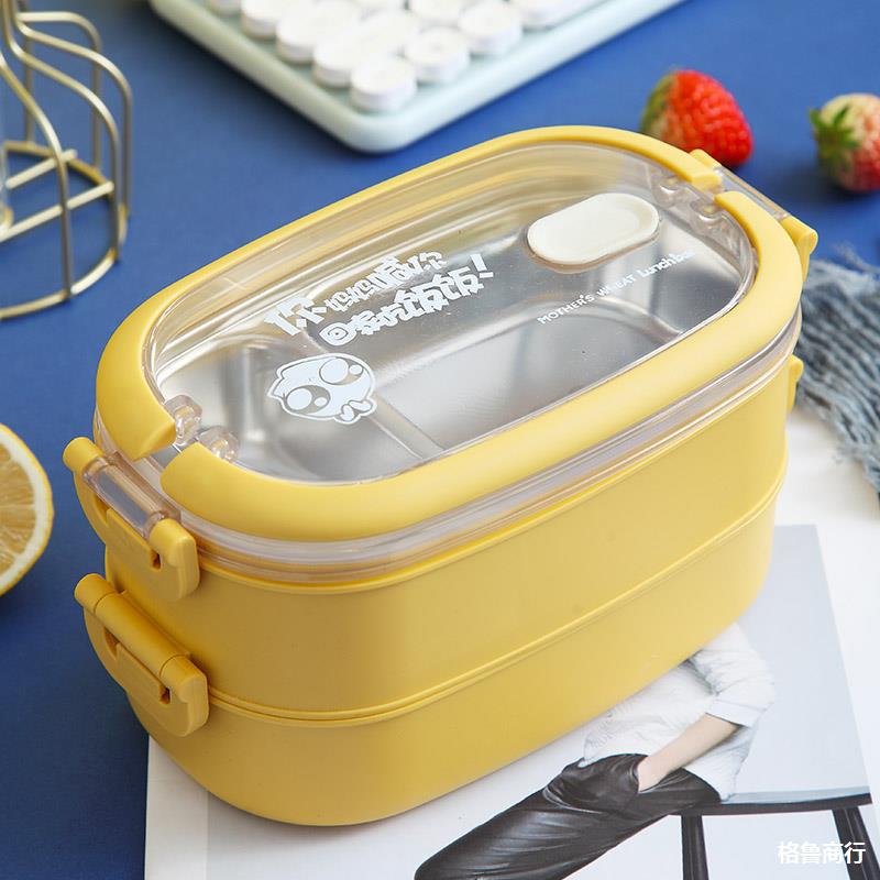 Title 3, Student Portable Double-Layer Heating Lunch Box...