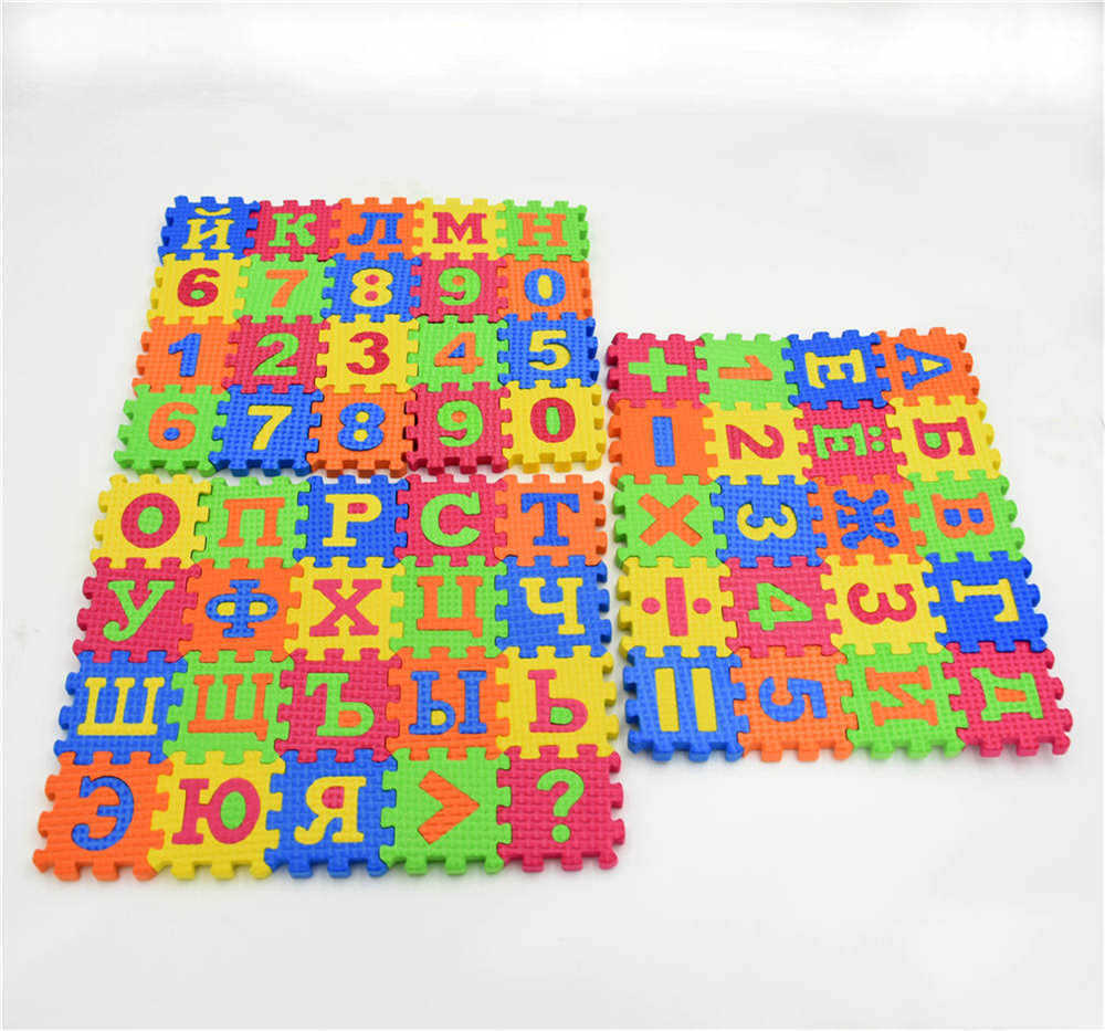 Title 5, 60PCS Babi Russian Alphabet Number Puzzle Mat