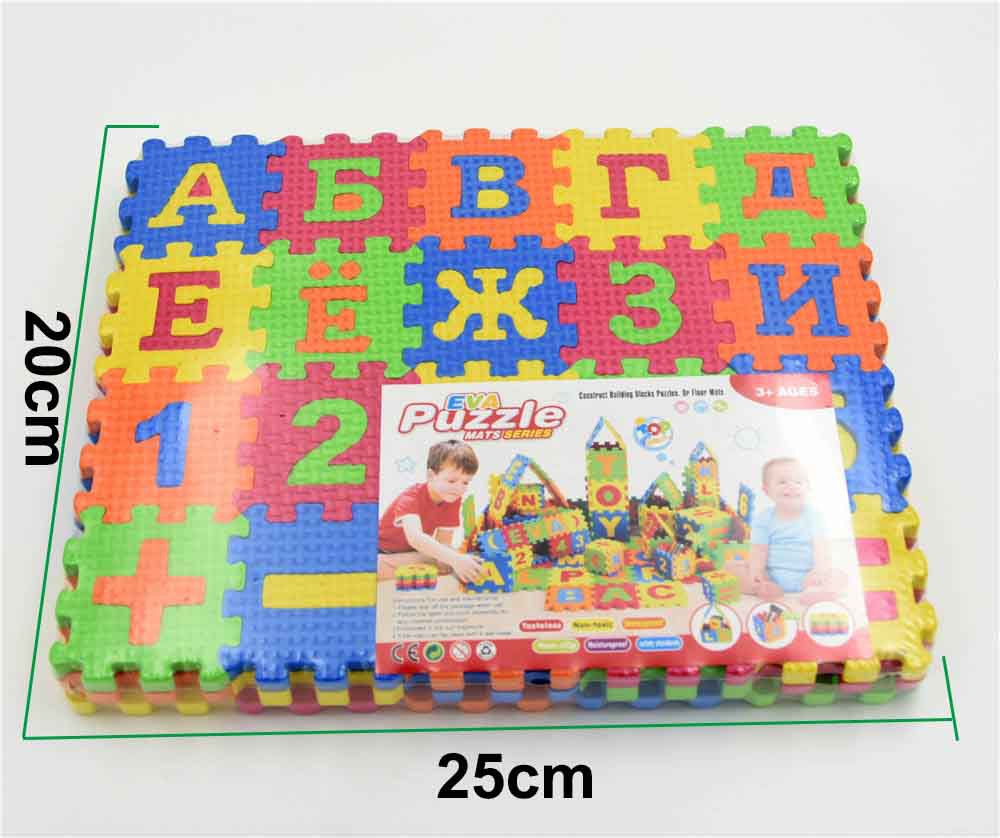 Title 1, 60PCS Babi Russian Alphabet Number Puzzle Mat