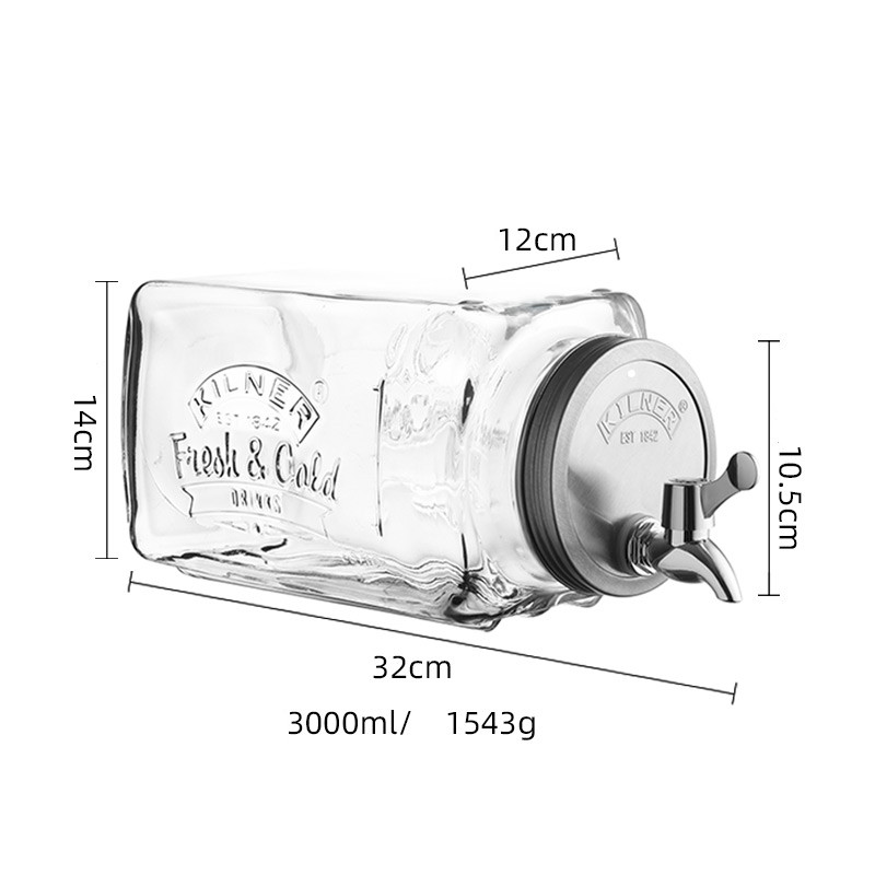 Coldwater Bottle Glass Beverage Can Refrigerated Filling Juice Beverage Jug with Faucet