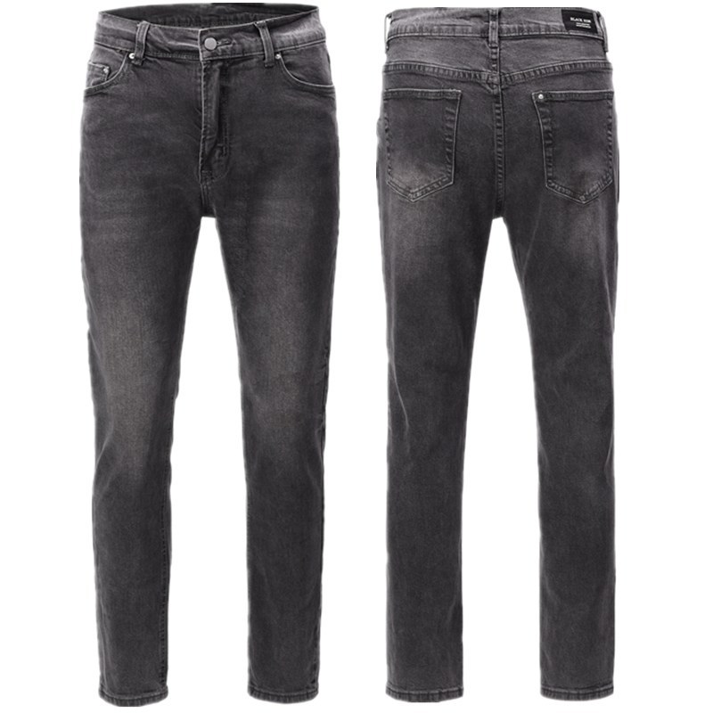 Men's Fashion Retro High-Waisted Small Feet Jeans