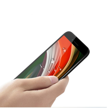 Compatible with Apple, Gold Diamond Ull Screen Toughened Glass Film IPhone Se2 Mobile Phone Protective Film - Image 4