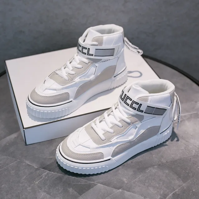 Fashion Ladies High Top Casual Sneakers Gray - Shop at LoveMi