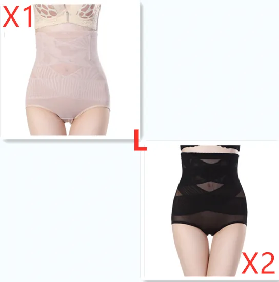 Women's High Waist Postpartum Belly Shaping Pants - A Set-L