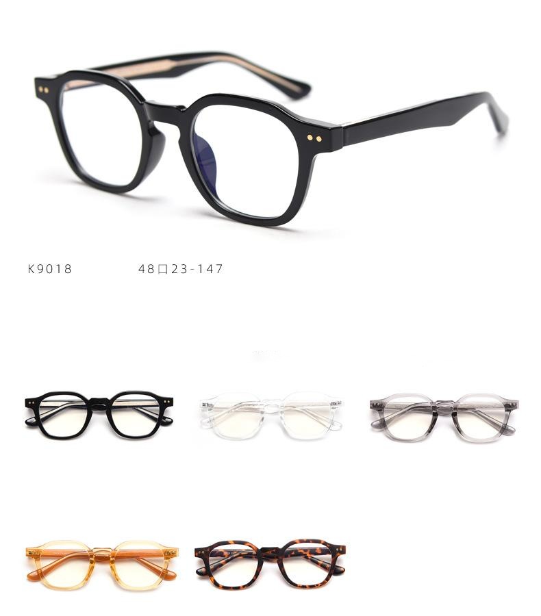 Title 1, K9018 Korean Square Myopia Glasses Frame