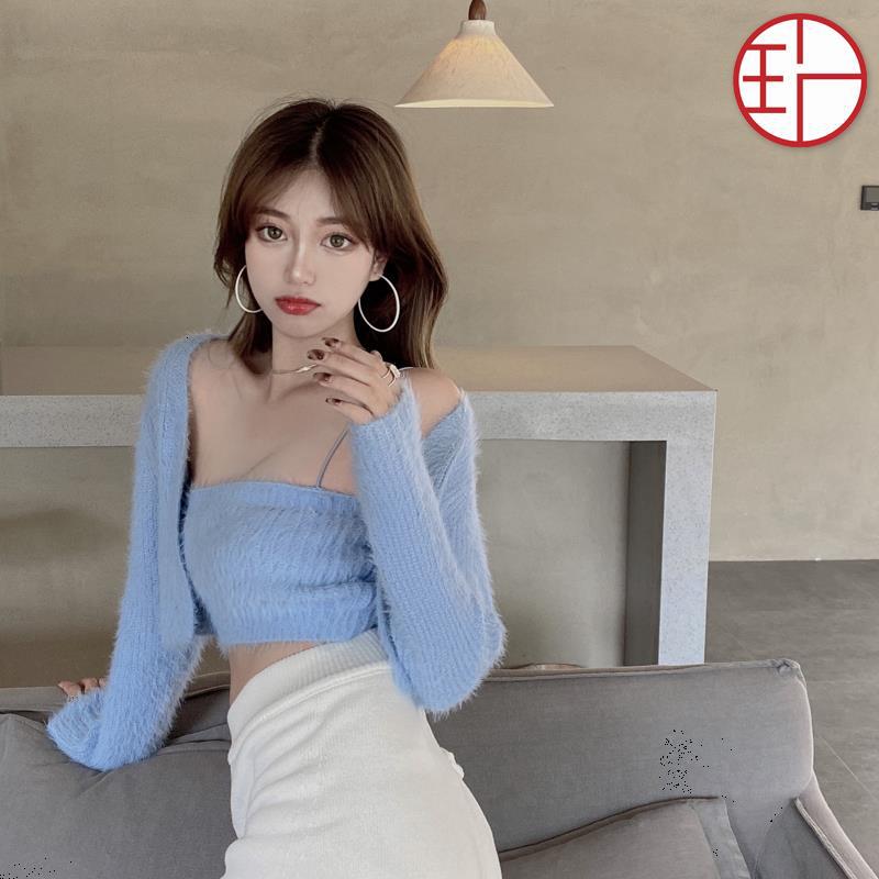 Two-Piece Sweater Cardigan Jacket Suspender Vest