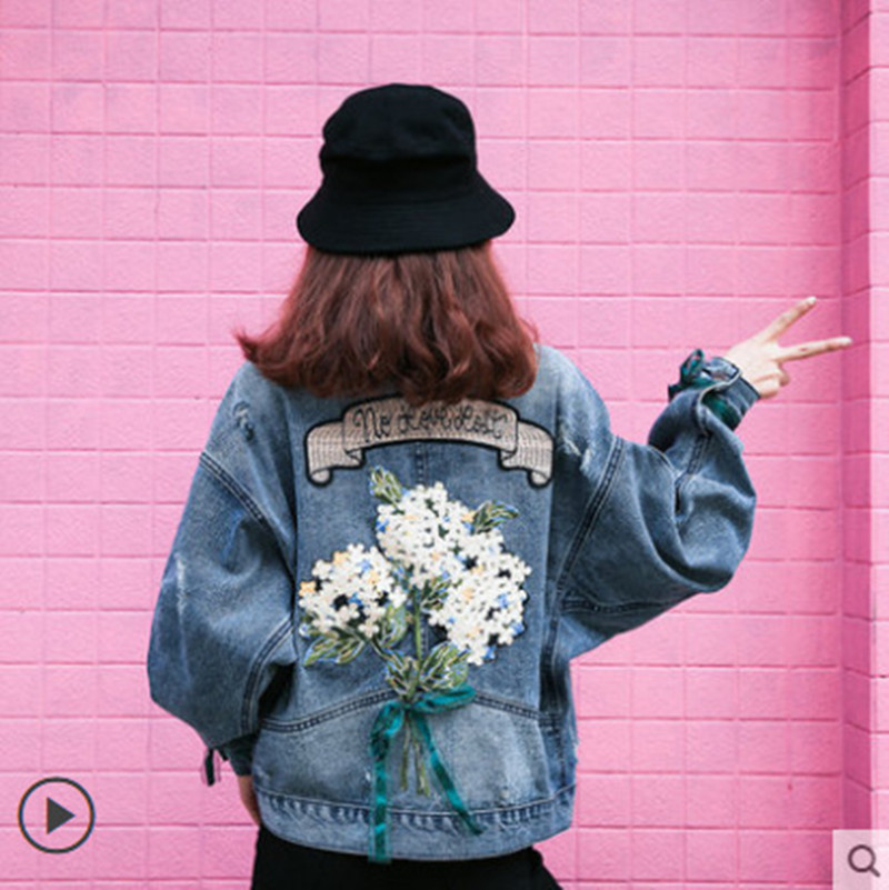 Women's Embroidered Short Denim Jacket