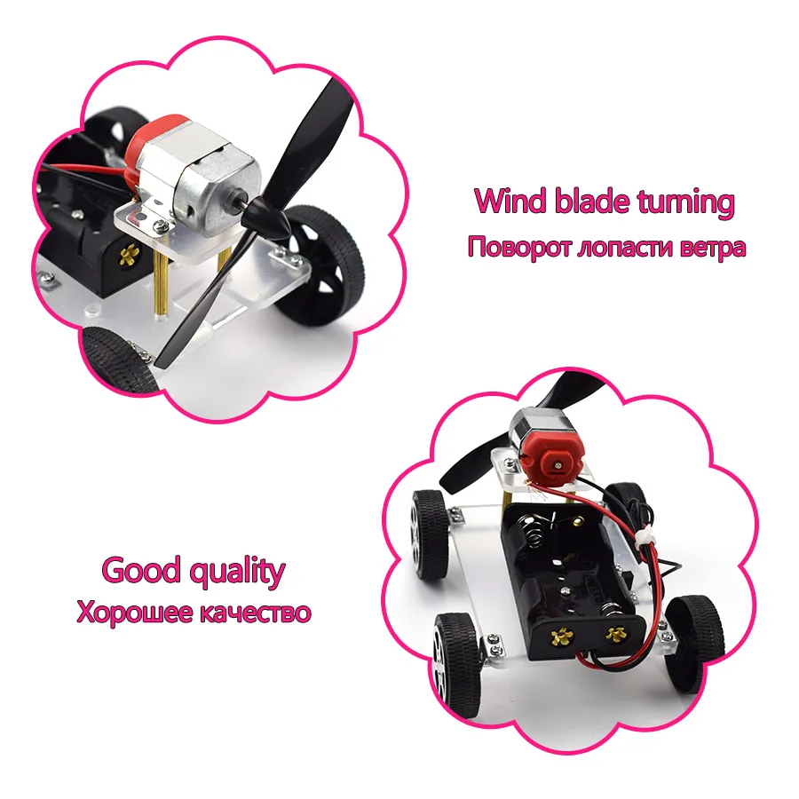 Wind Car Diy Electronic Kit Science Toys Children's Educational Toys Experiment Creative Invention Toys – image 4
