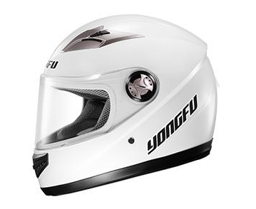 Helmet Electric Car Lady Lovely Winter Model Four Seasons Milky White — view 2