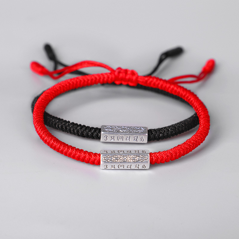 Hand-woven Red Rope Bracelet Seiko