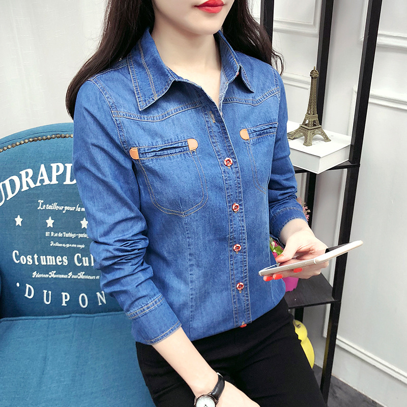 Korean Style Thin Jacket All-match Long-sleeved Denim