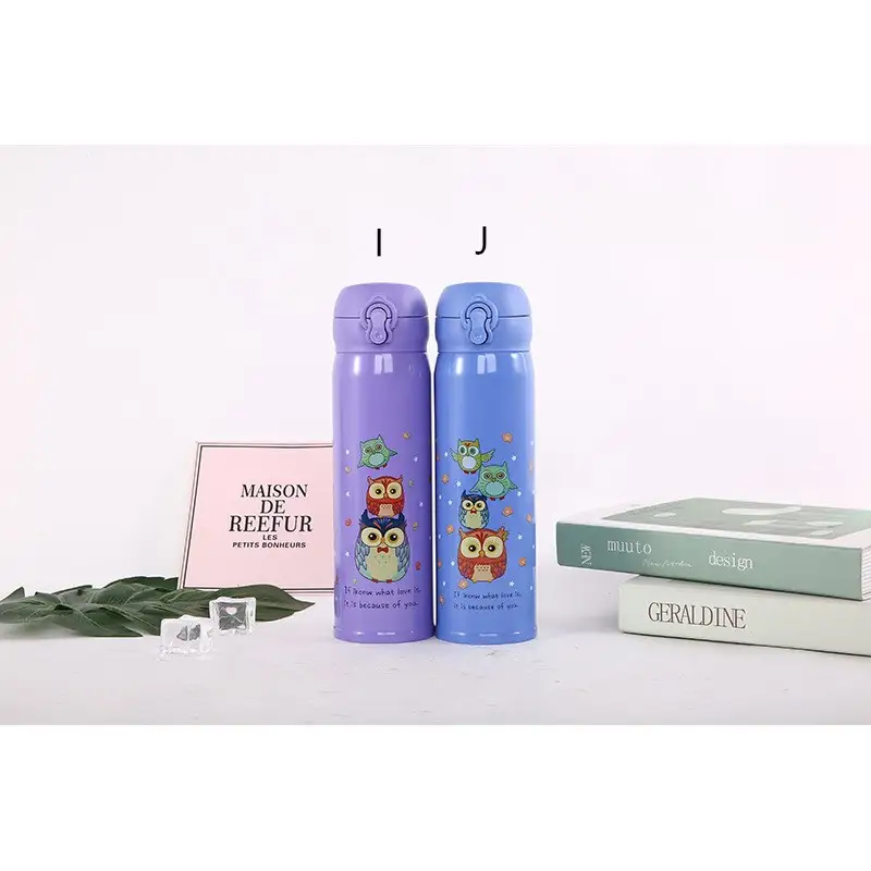 Cute And Simple Insulated Straight Cup