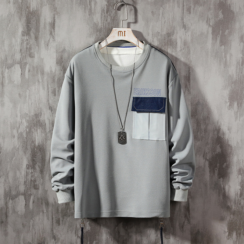 Printed Casual City Men's Round Neck Long-sleeved Sweater