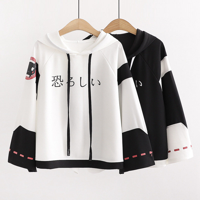 Title 2, Cartoon Print Contrast Color Hooded Sweater Blouse