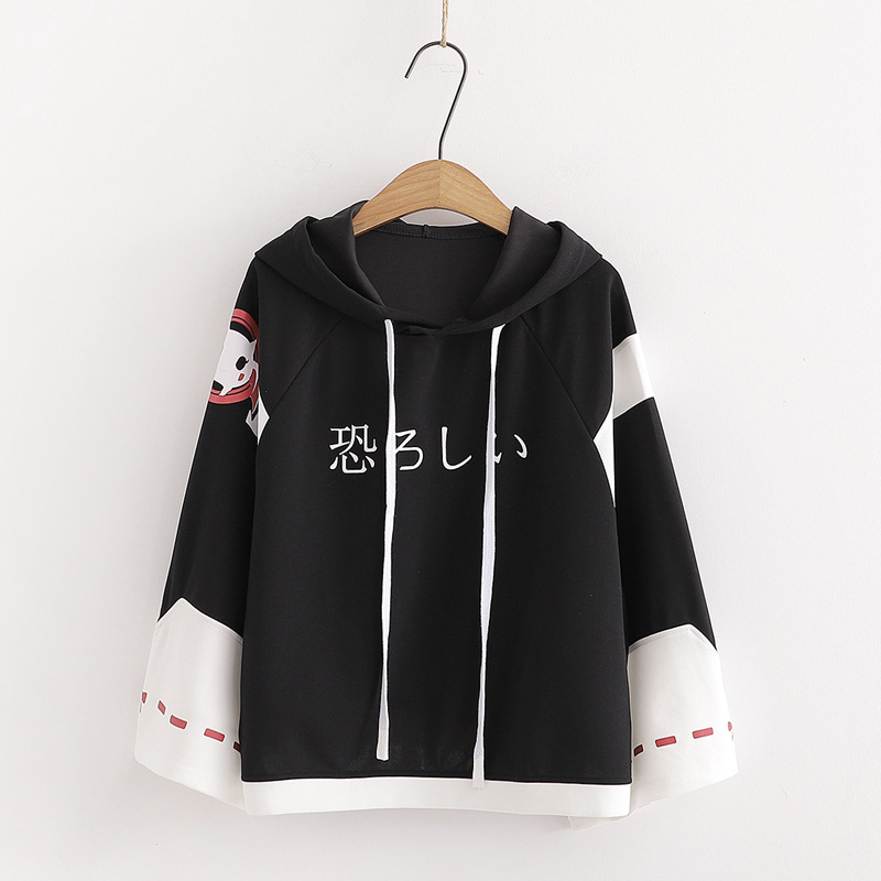 Title 4, Cartoon Print Contrast Color Hooded Sweater Blouse