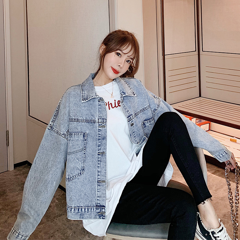 Streamer Tassel Glasses Girl Avatar Denim Jacket