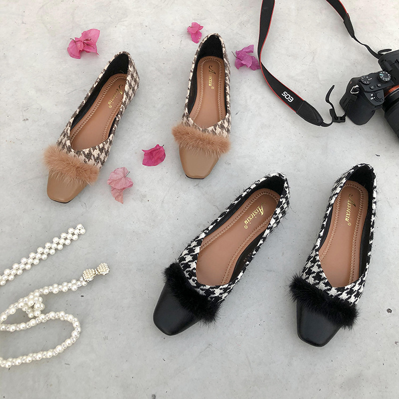 Fashion Plush Stitching Casual Pump Flats