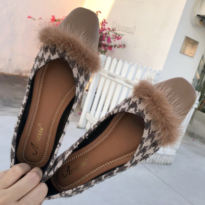 Fashion Plush Stitching Casual Pump Flats