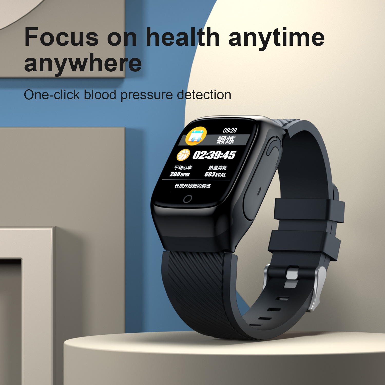 Wireless Sports Color Screen Smart Watch Bracelet - Image 3