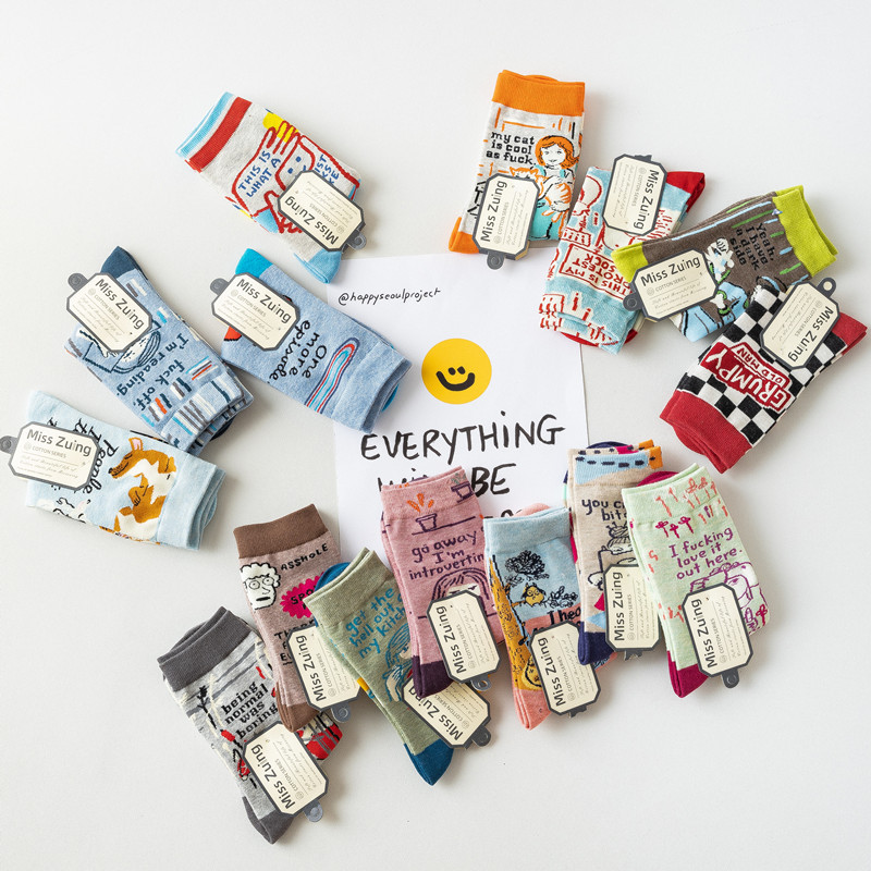 Breathable And Versatile Socks