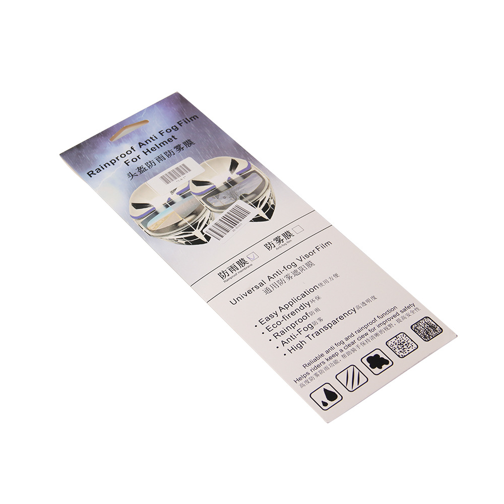 Cross-Border Exclusively For Motorcycle Supplies Helmet Shield, Sun Visor, High Permeability Anti-Fog Film, Suitable For Most Helmets — view 2