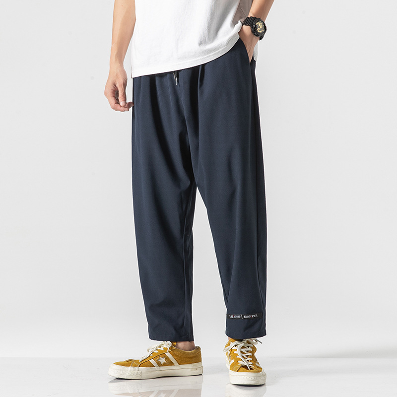 Japanese Large Size Thin Stretch Sports Cropped Trousers