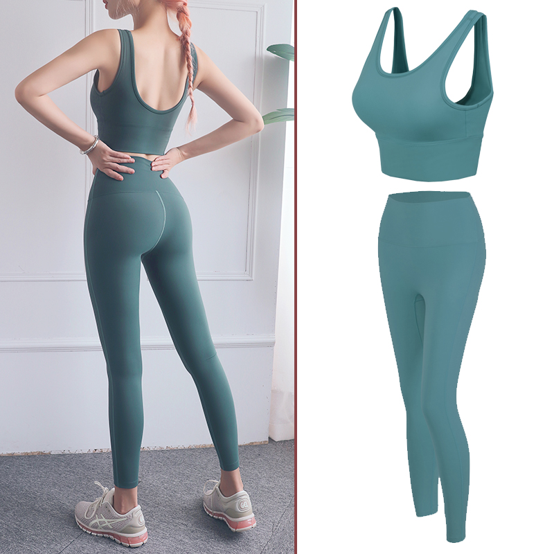 Beautiful Back Yoga Wear Nude Feeling Thin Running Fitness Suit