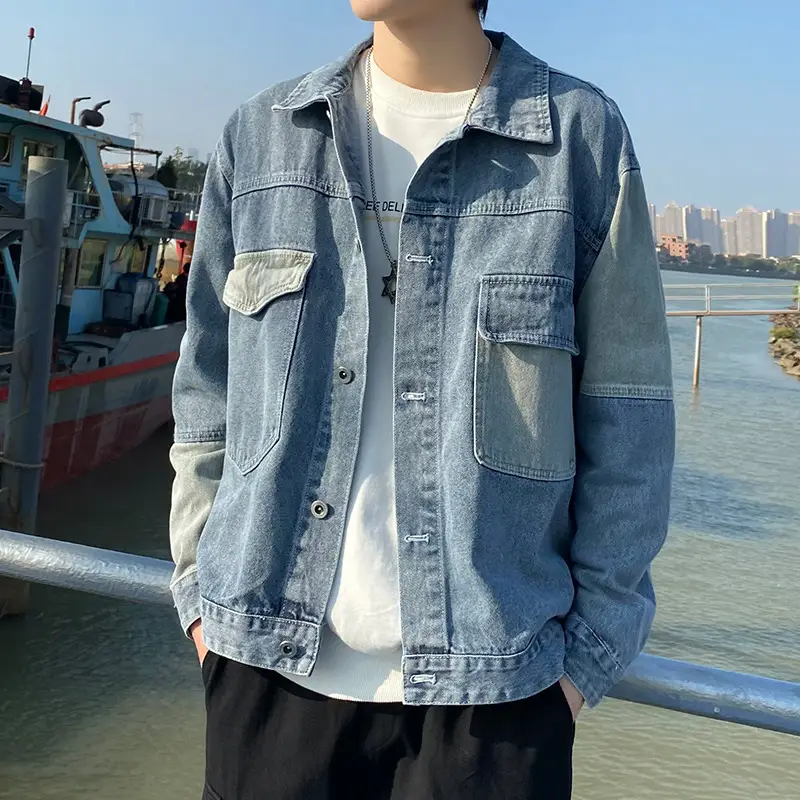 Hong Kong Style Patchwork Jacket