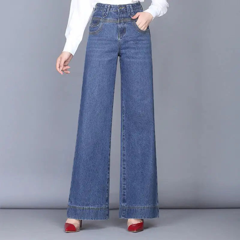 Wide Leg Jeans Women Casual Straight High Waist Loose