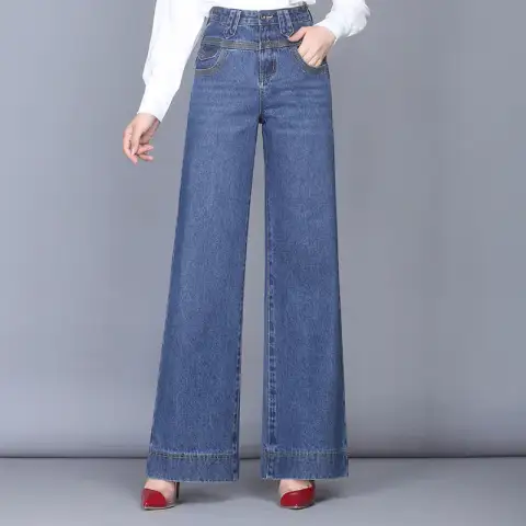 Wide Leg Jeans Women Casual Straight High Waist Loose