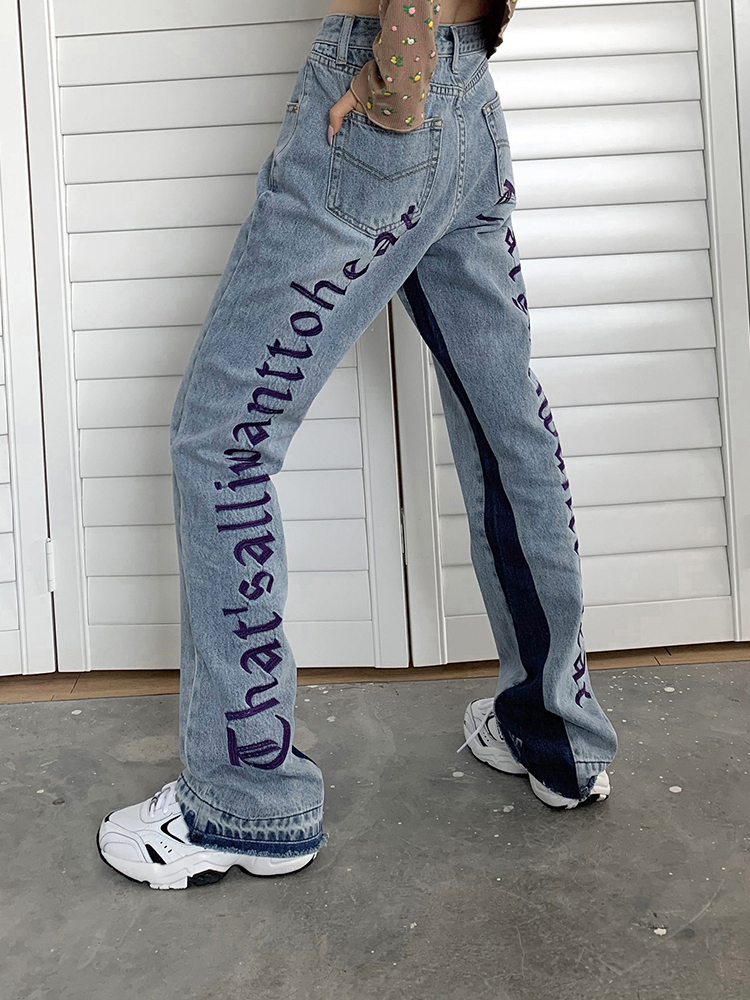 Title 5, High Waist Hot Girl Jeans Female Design