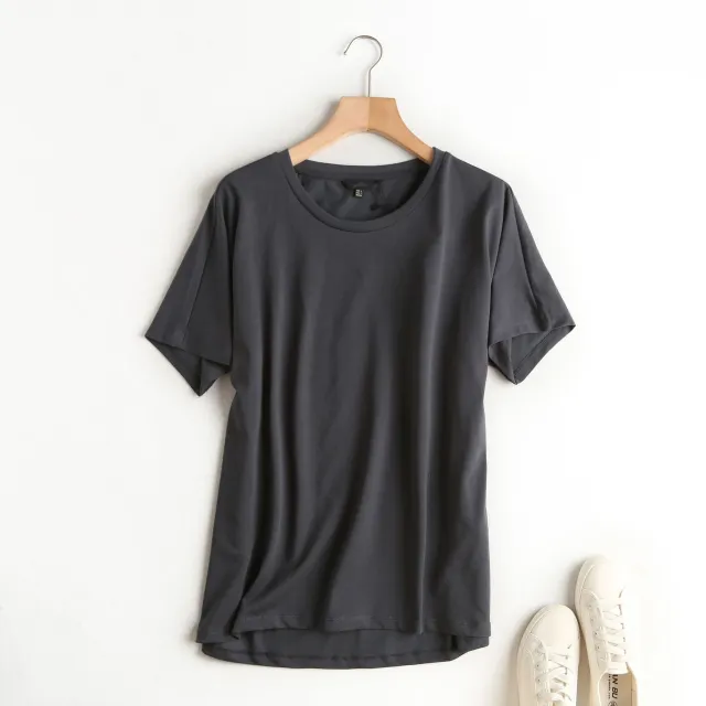 European And American Style Summer Four Color Women's Solid Color Loose Loose Version Of Thin Short Sleeved Basic Solid Color T Shirt Grey - Shop at LoveMi