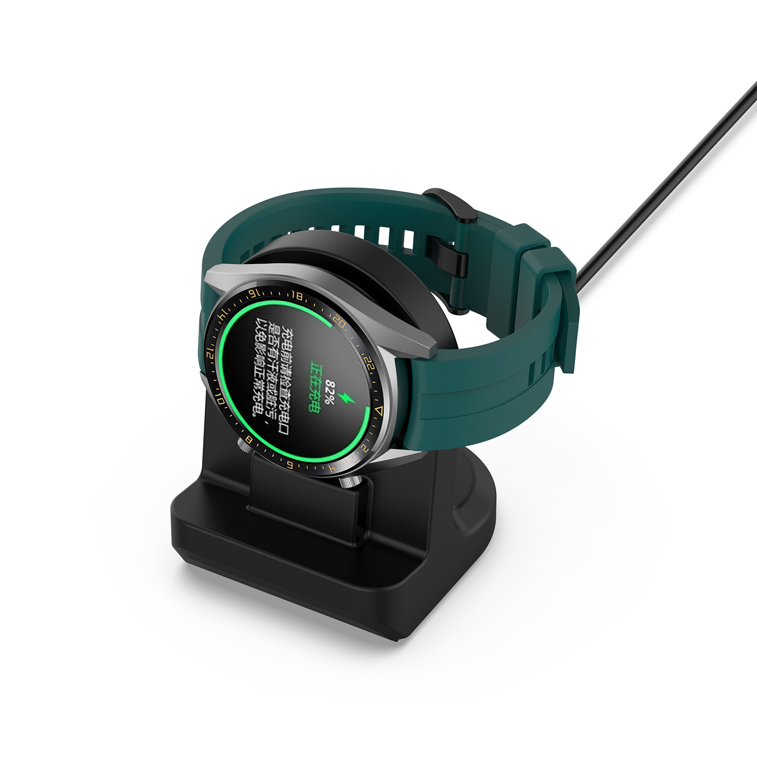 Silicone Charging Stand For Huawei Watch Gt Gt2e
