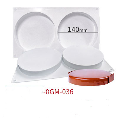 Title 2, Silica Gel Mold For French Mousse Cake