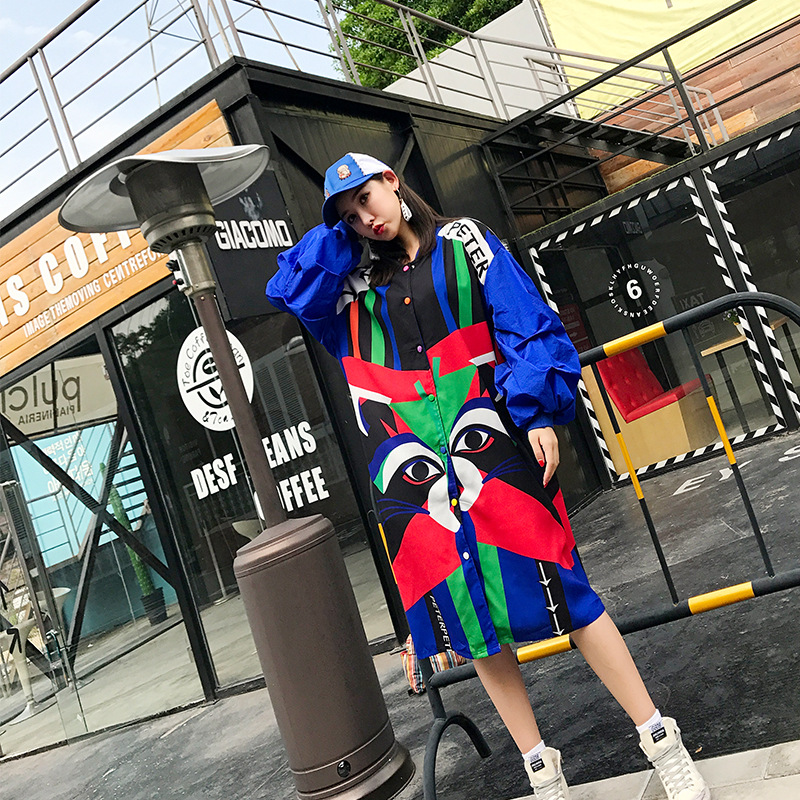 Color Animal Print Loose Lantern Sleeve Long Jacket All-match