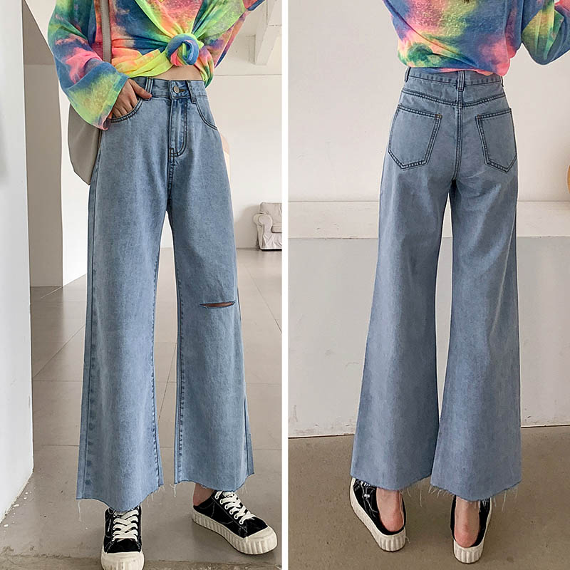 Women's High Waist Wide Leg Jeans