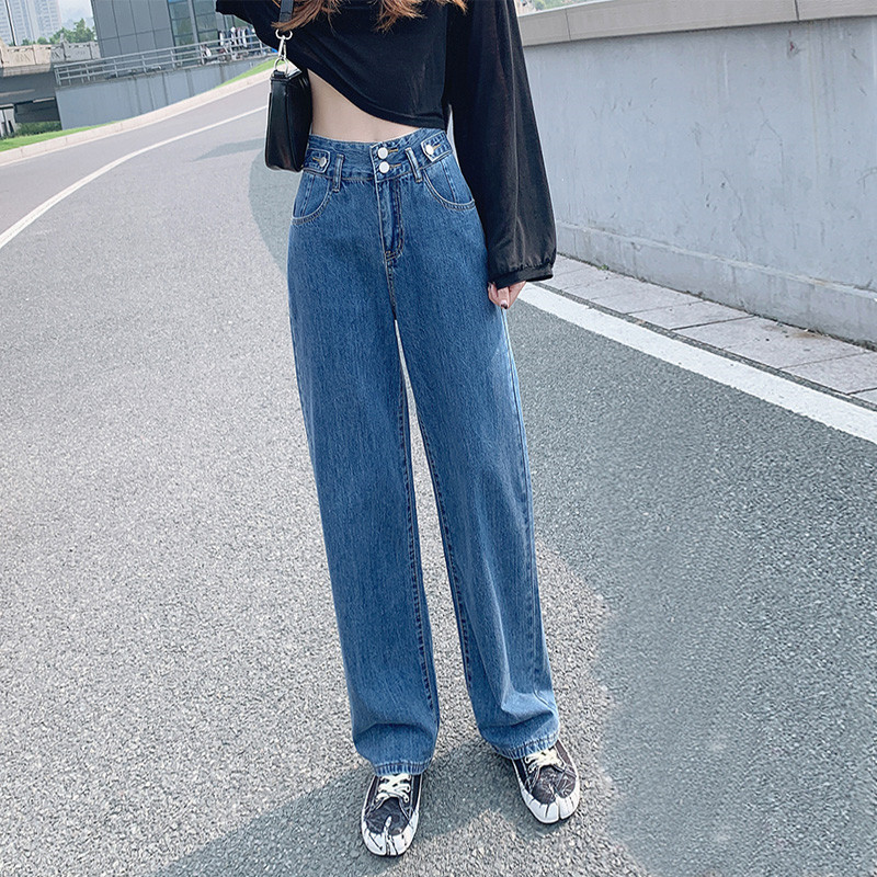Straight Loose Wide-leg Slim Jeans