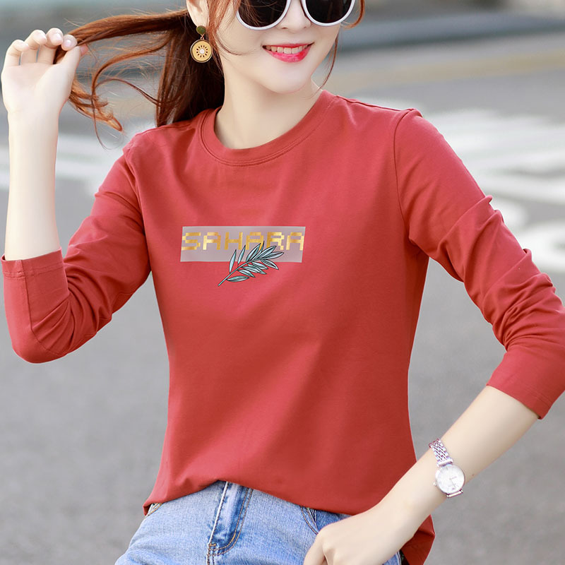 Base Loose Fashion Long-sleeved Round Neck T-shirt