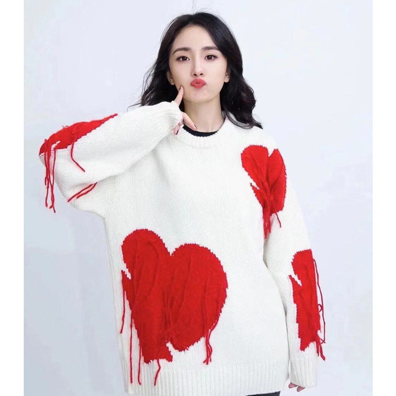 Christmas Love Tassel Knitted Fir Sweater