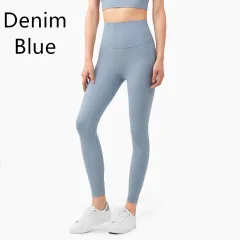 Nude high waist Yoga Pants - Denim Blue - View 1